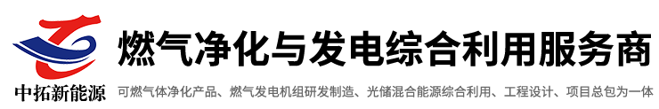 恒溫恒濕試驗(yàn)箱